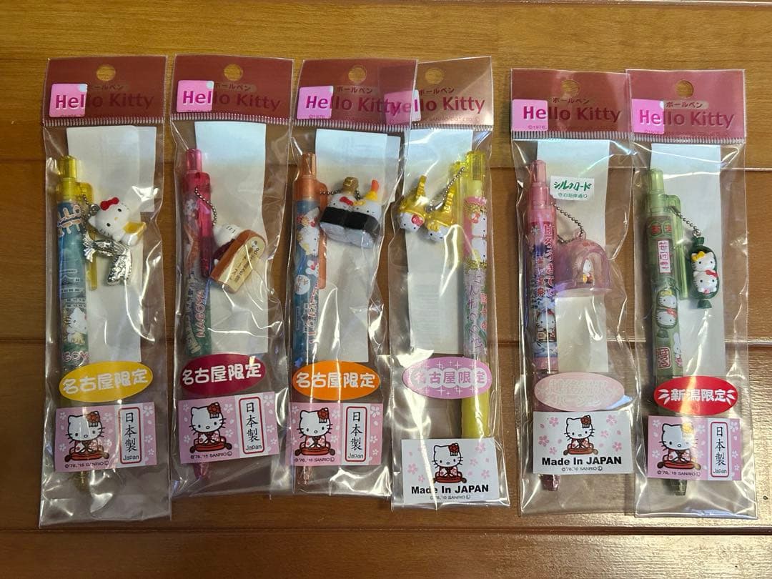 ハローキティご当地ボールペン32本/シャープペン2本