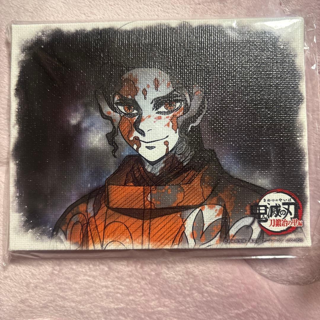 ufotable ダイニング お楽しみくじ キャンバスパネル 鬼舞辻無惨