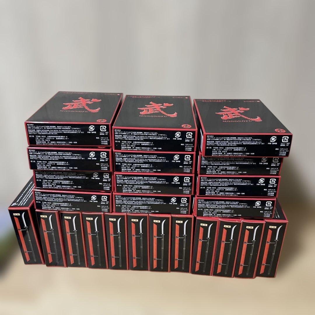 武 MONONOFU 1/10 金属武器 24盒 未開封箱Ln495
