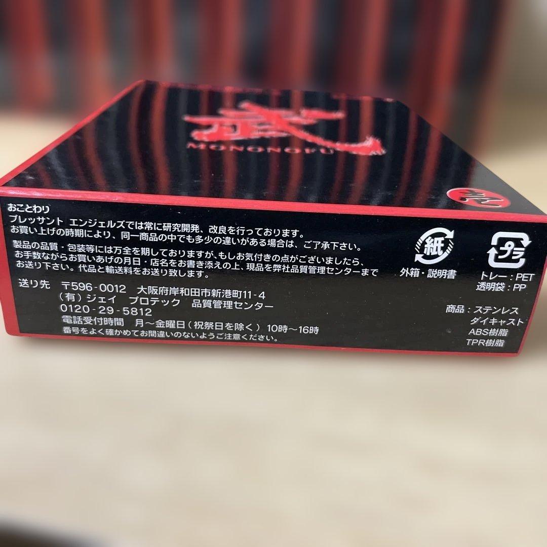 武 MONONOFU 1/10 金属武器 24盒 未開封箱Ln495