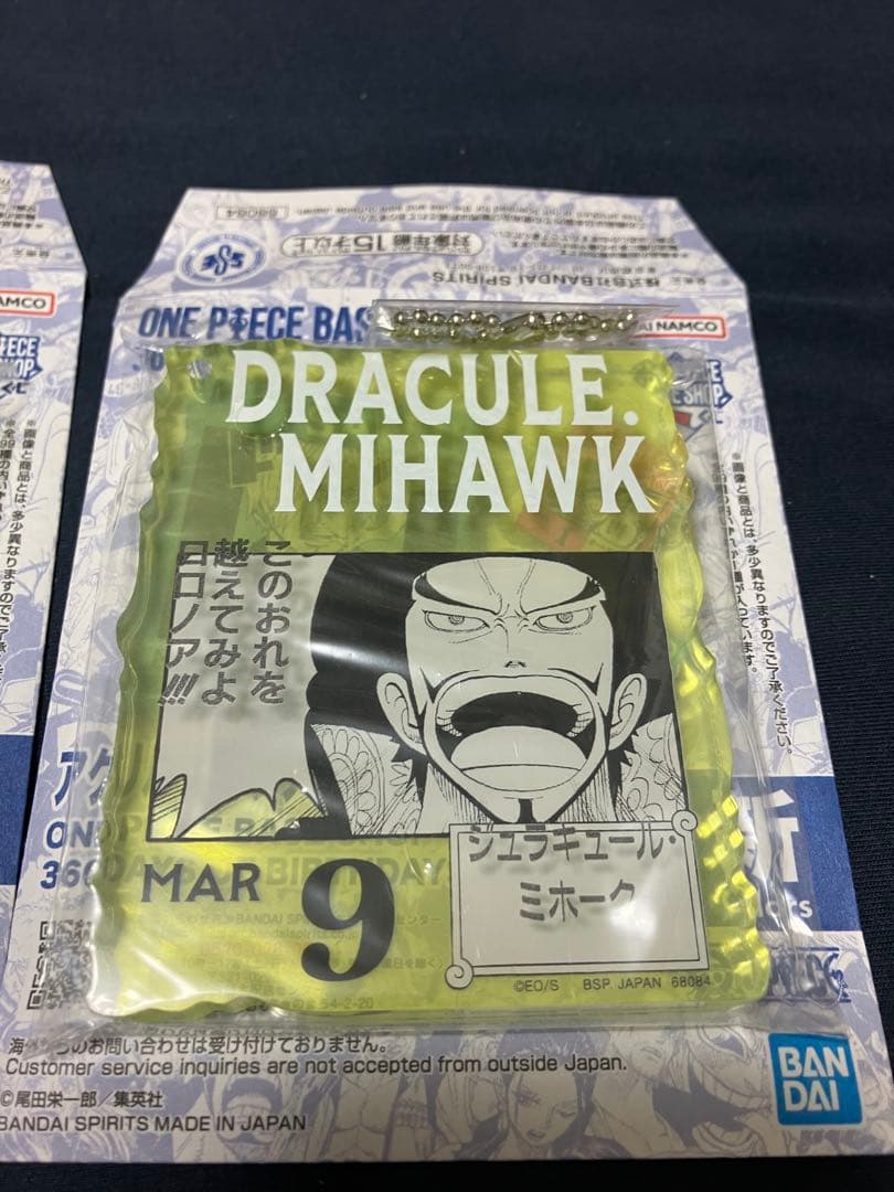 ONE PIECE BASE SHOP アクリルブロック　ゴーイングメリー号 他