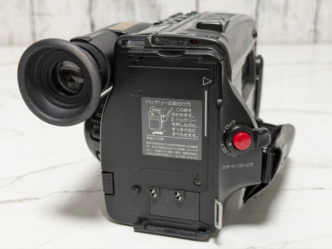 【再生機】SONY　CCD-TR705　Hi8　8mm対応　カメラバッグセット