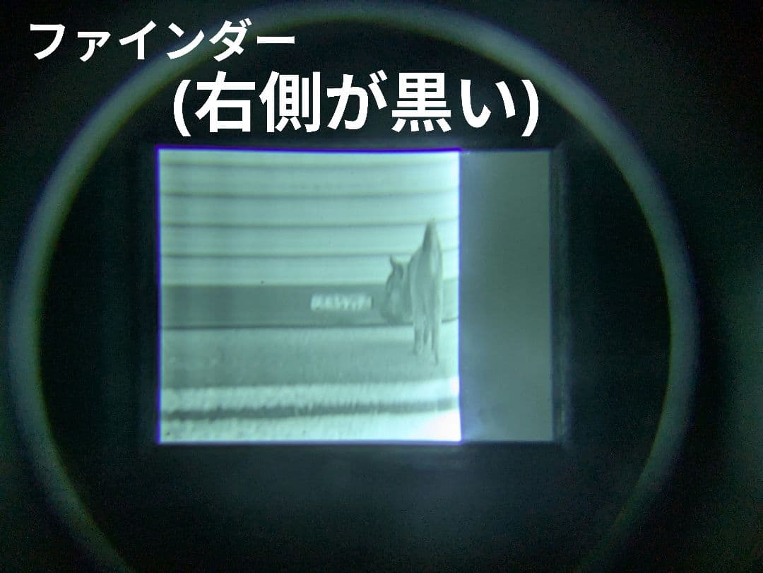 【再生機】SONY　CCD-TR705　Hi8　8mm対応　カメラバッグセット