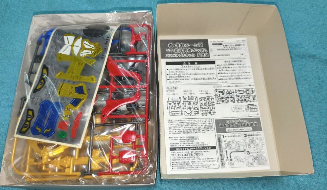 ‼️期間限定値下げ‼️SDガンダム三国伝 真三璃紗大戦 超限定版ガンプラBOX