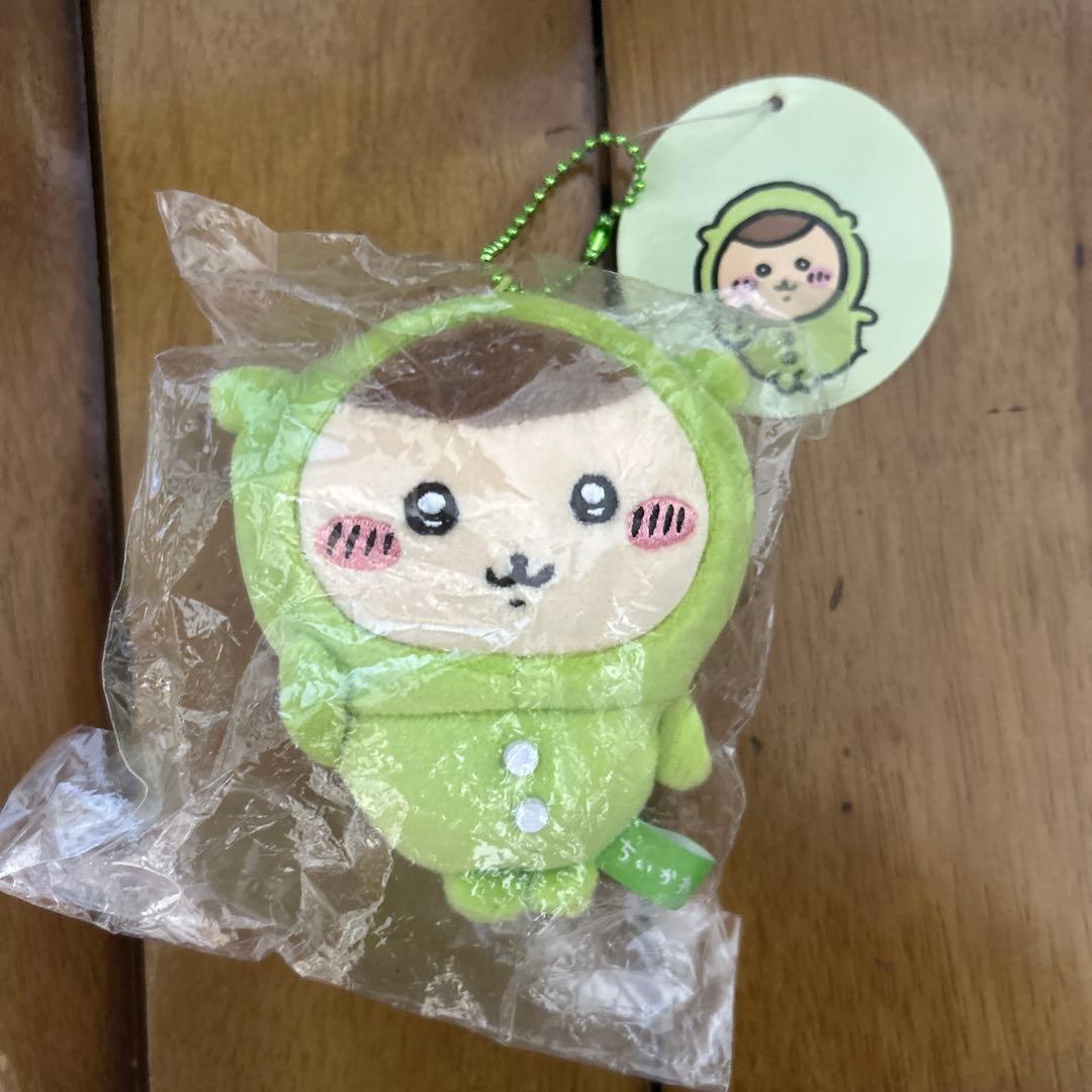 【新品未開封】ちいかわ パジャマパーティーなぷちミニマスコット 7種セット