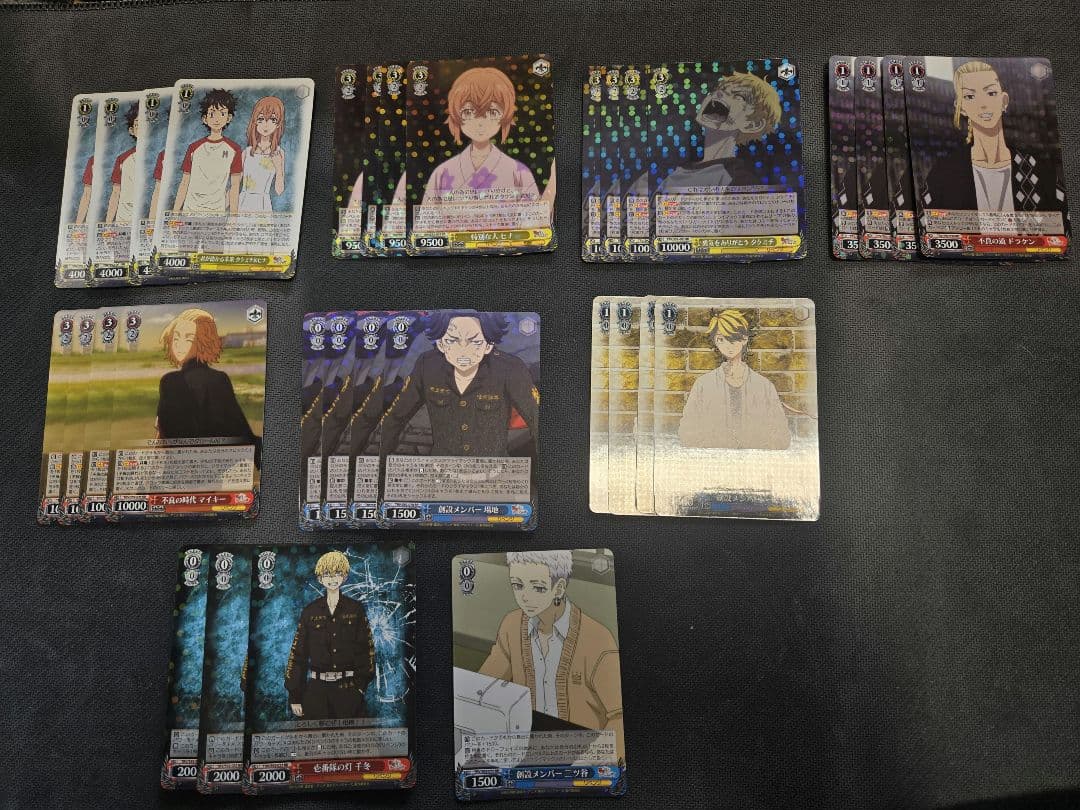 ヴァイスシュバルツ　東京リベンジャーズ　RR以下　セミ4コン TD4コン　PR付