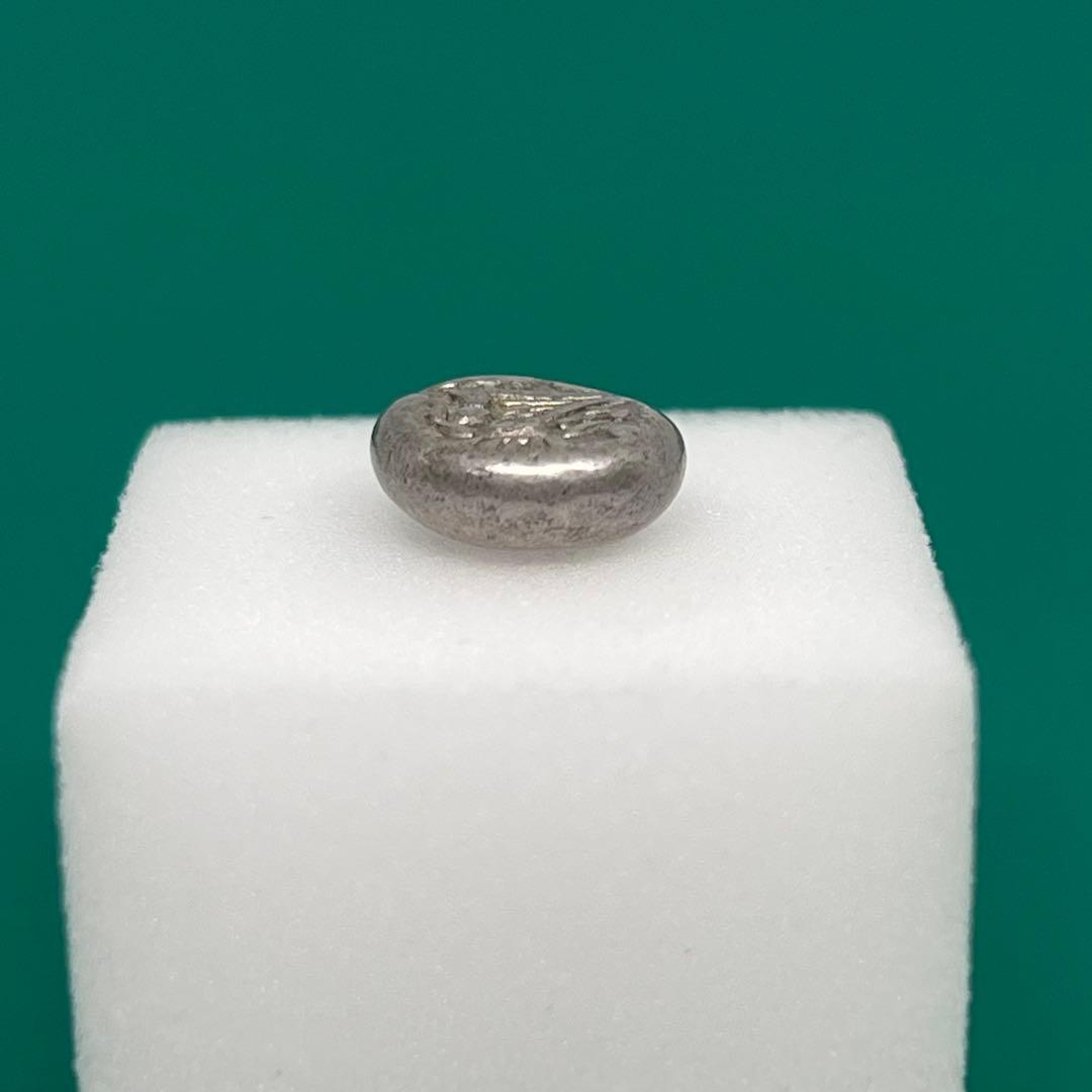 享保豆板銀（片面大黒）約3.96g No.2097