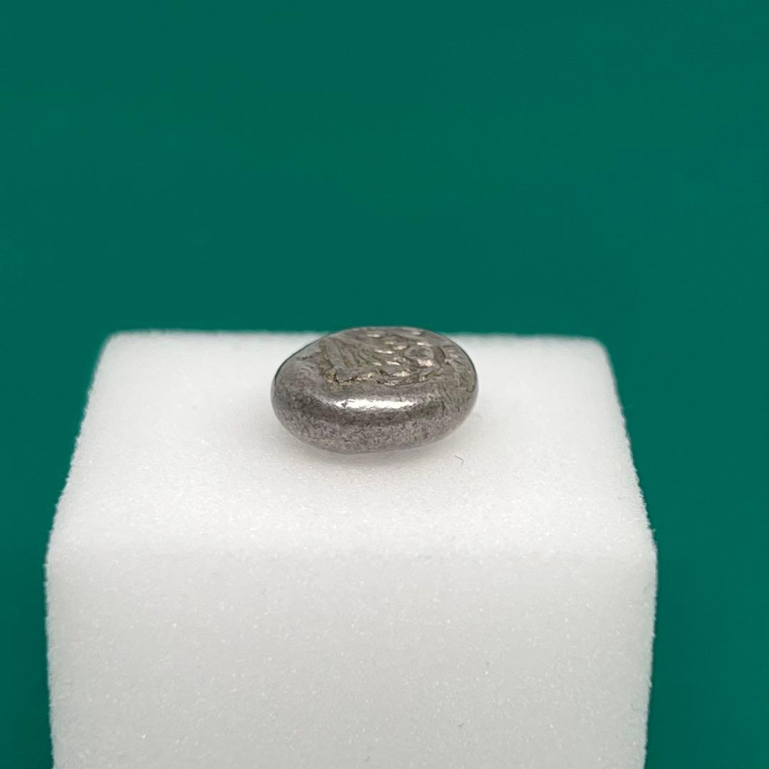 享保豆板銀（片面大黒）約3.96g No.2097