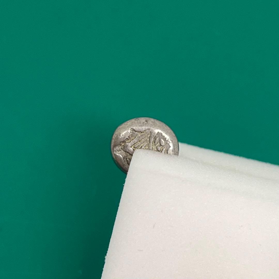 享保豆板銀（片面大黒）約3.96g No.2097