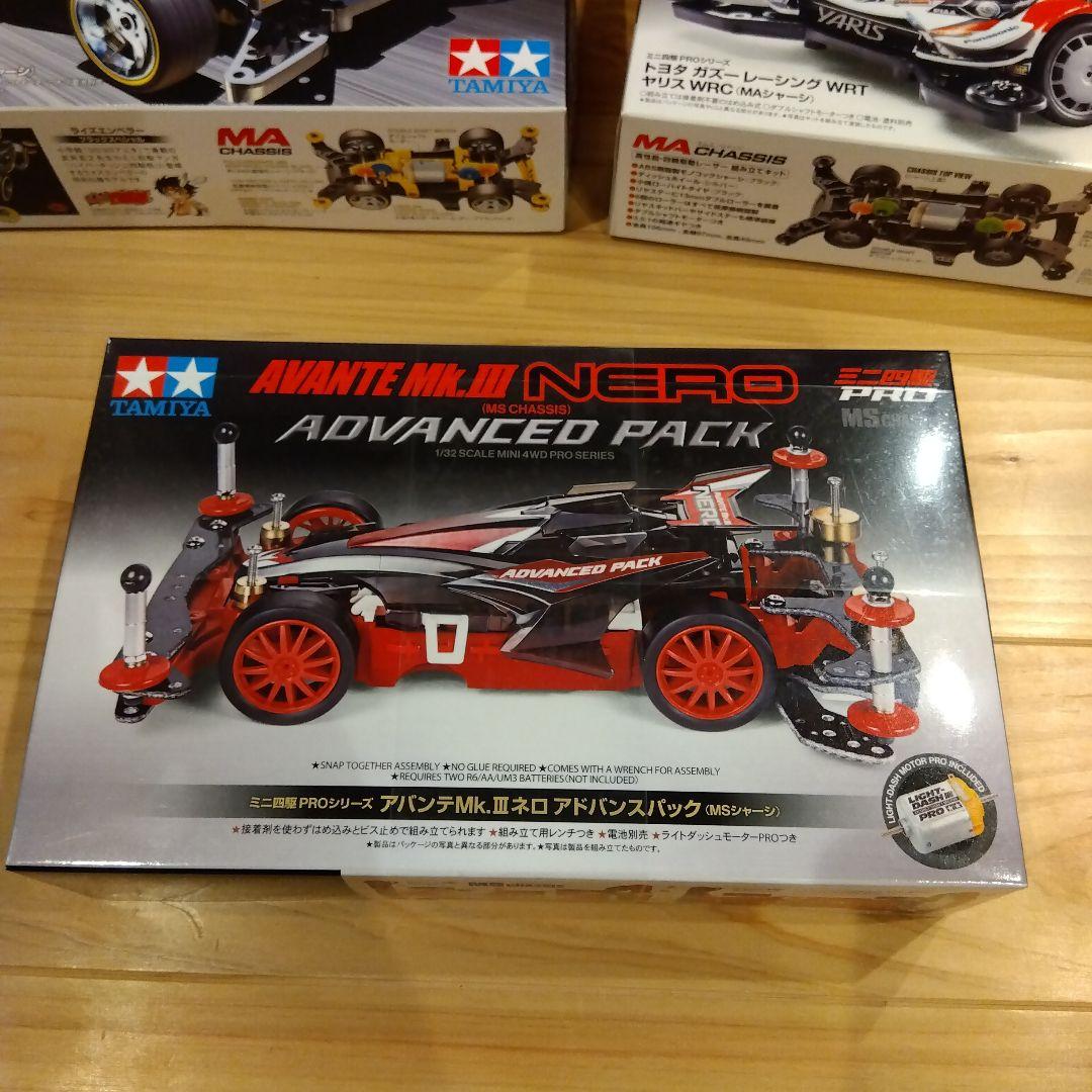 ミニ四駆キット 6点セット