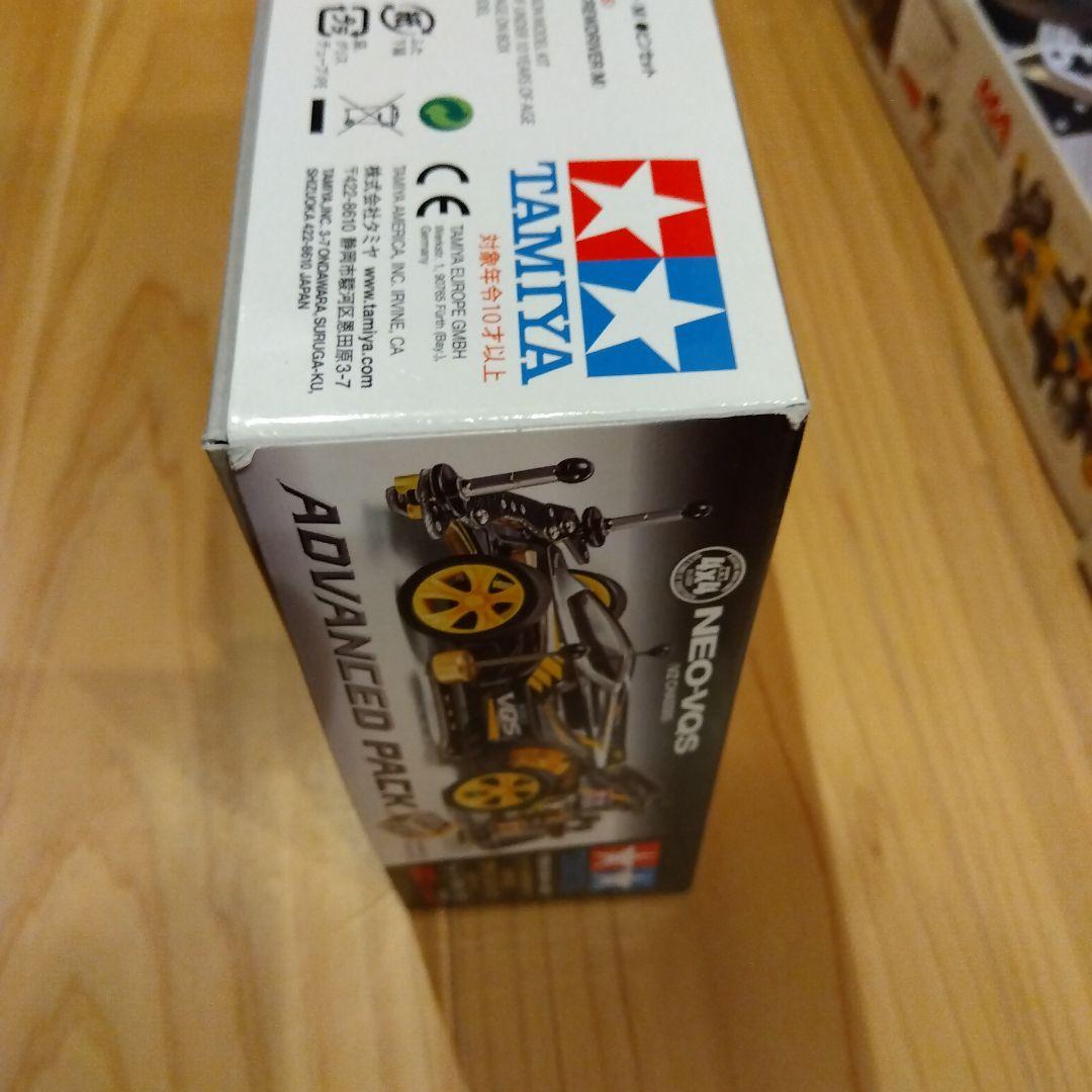 ミニ四駆キット 6点セット