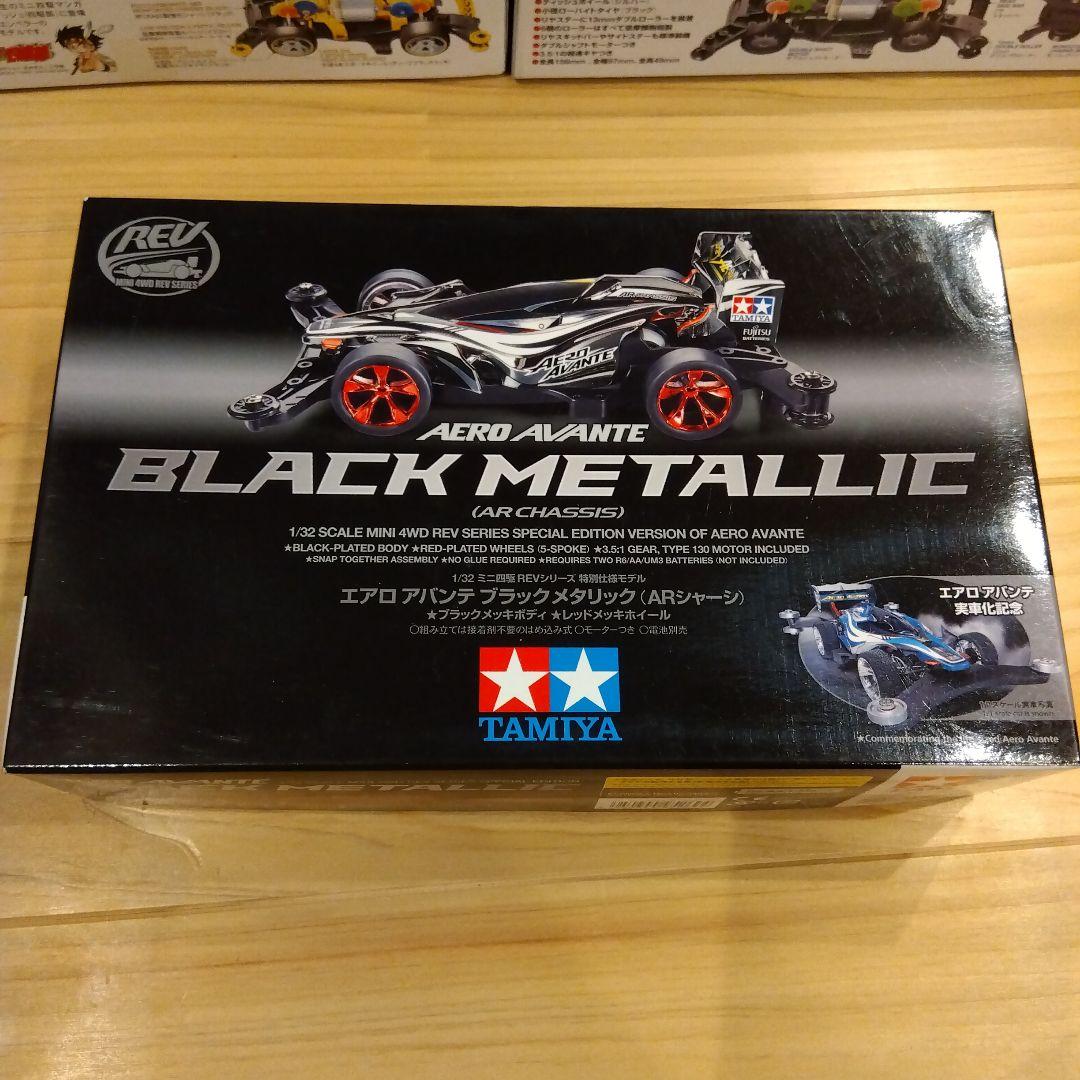 ミニ四駆キット 6点セット