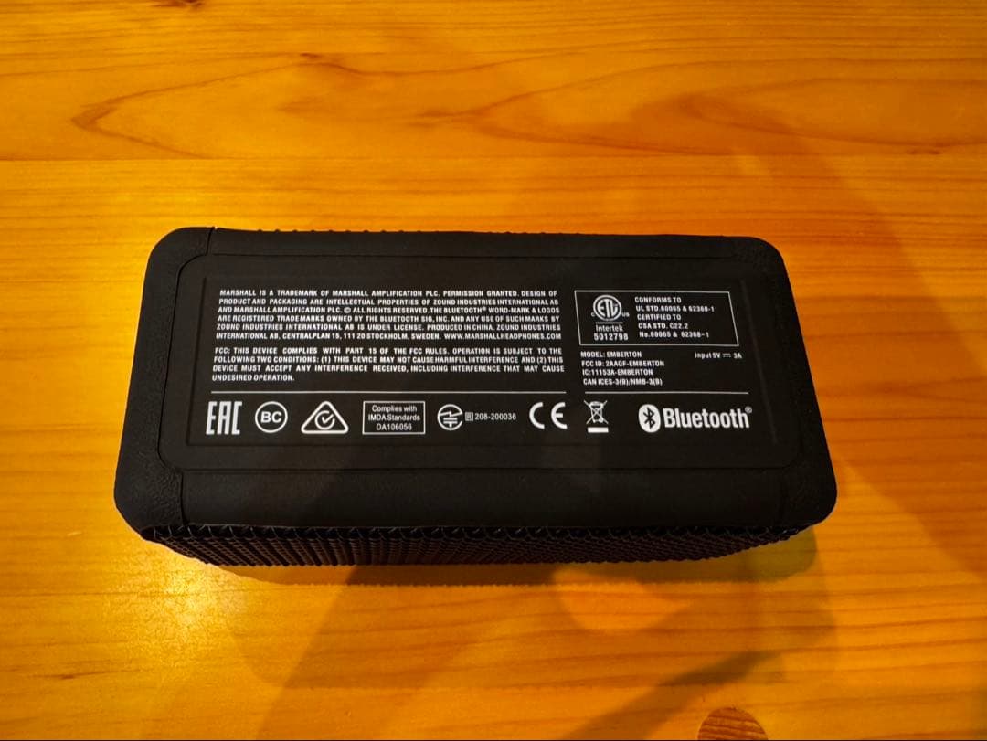 Marshall EMBERTON エンバートン