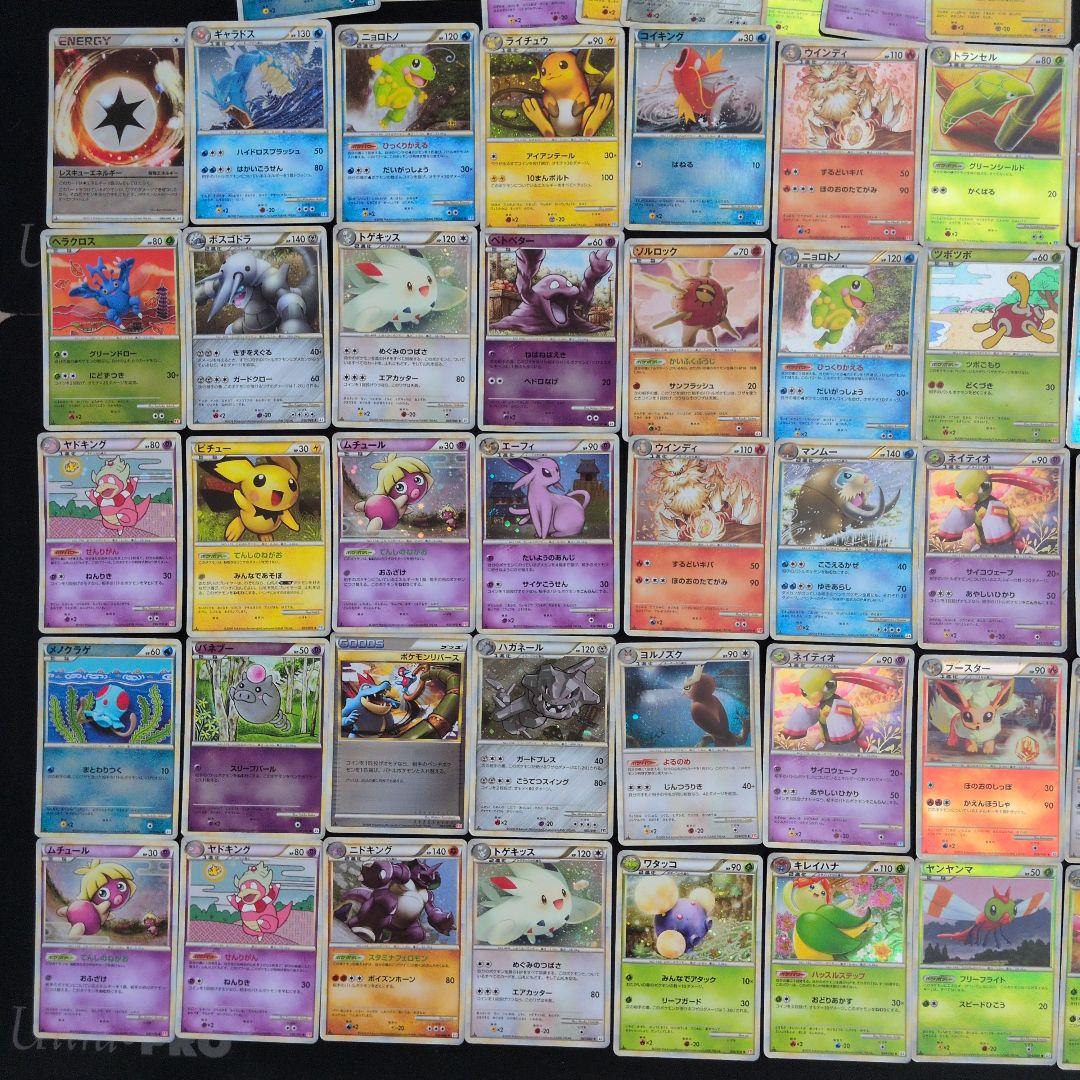 レジェンド キラ ノーマル まとめ売り