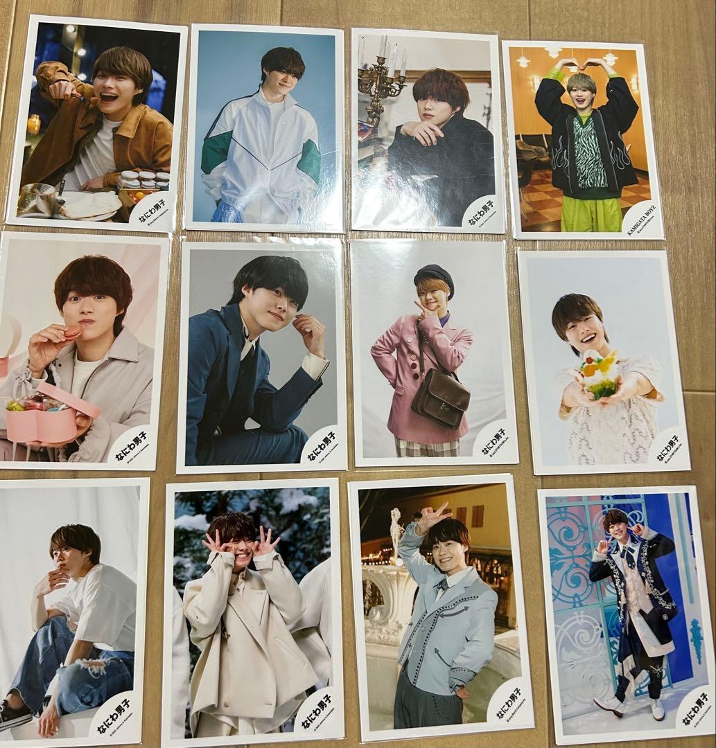 なにわ男子 大橋和也 まとめ売り トレカ アクスタ 指人形 めじるしチャーム