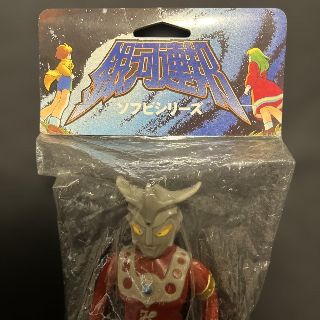 銀河連邦 ウルトラマン レオ ソフビ