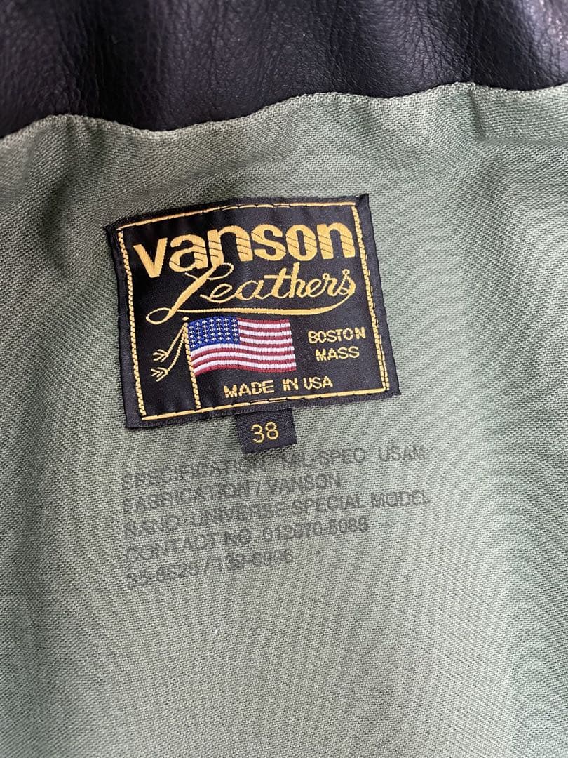 VANSON×ナノユニバース ダブル ライダースジャケット　38サイズ　ブラック