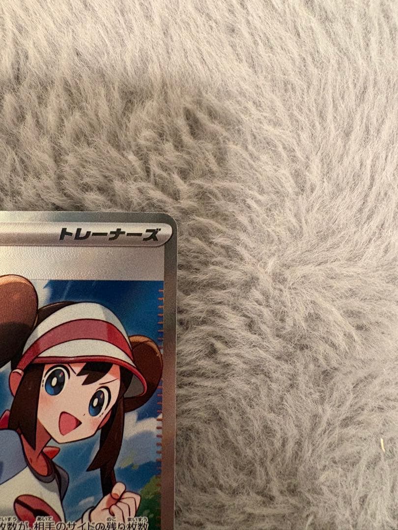 【美品】即日発送メイのはげましSARとSRまとめ売り ムニキスゼロ