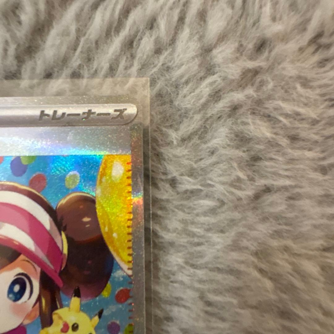 【美品】即日発送メイのはげましSARとSRまとめ売り ムニキスゼロ