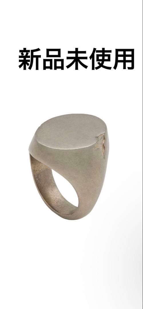 MM6 リング　SM6UQ0062