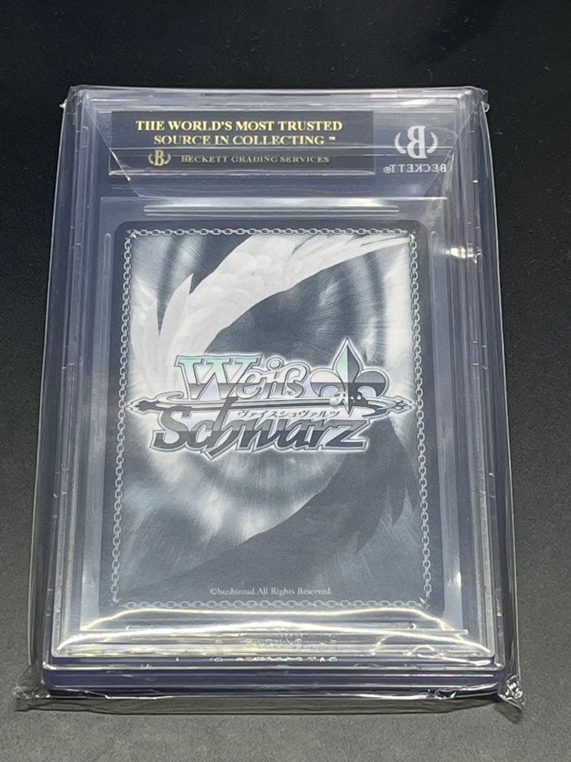 bgs10 ブラック ふたりじめビーチ 沙花叉クロエssp