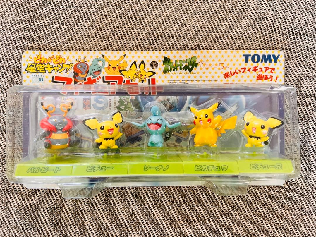 貴重！ポケモン フィギュアセット TOMY ぴかピカピカ星空キャンプ