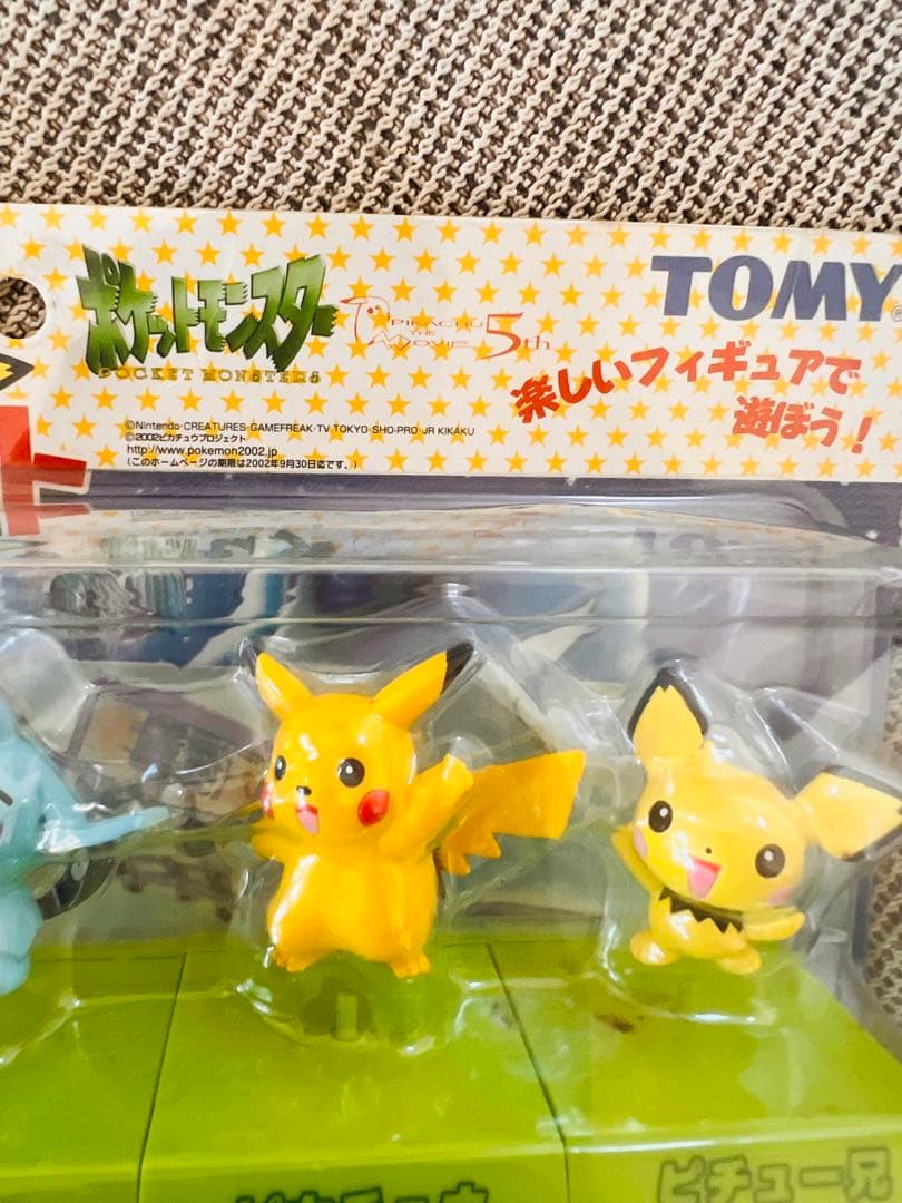 貴重！ポケモン フィギュアセット TOMY ぴかピカピカ星空キャンプ