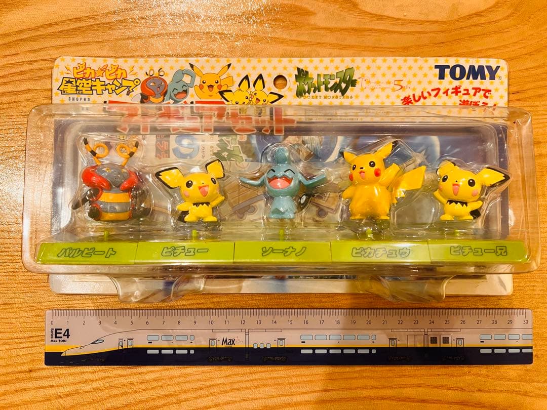 貴重！ポケモン フィギュアセット TOMY ぴかピカピカ星空キャンプ