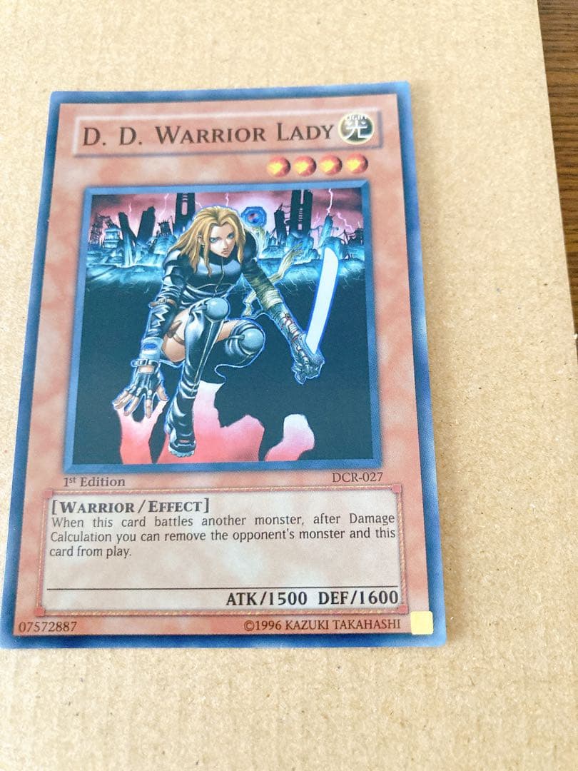 遊戯王 異次元の女戦士 旧アジア版 英語表記 1st スーパー DCR-027