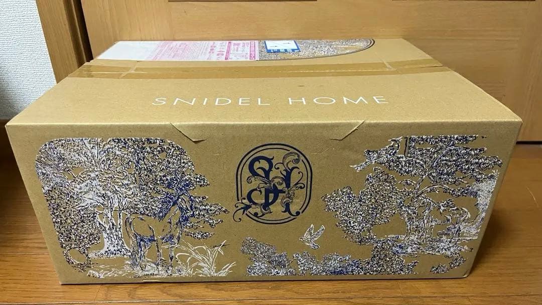 SNIDEL  2026 福袋　スナイデルホーム　抜き取りなし