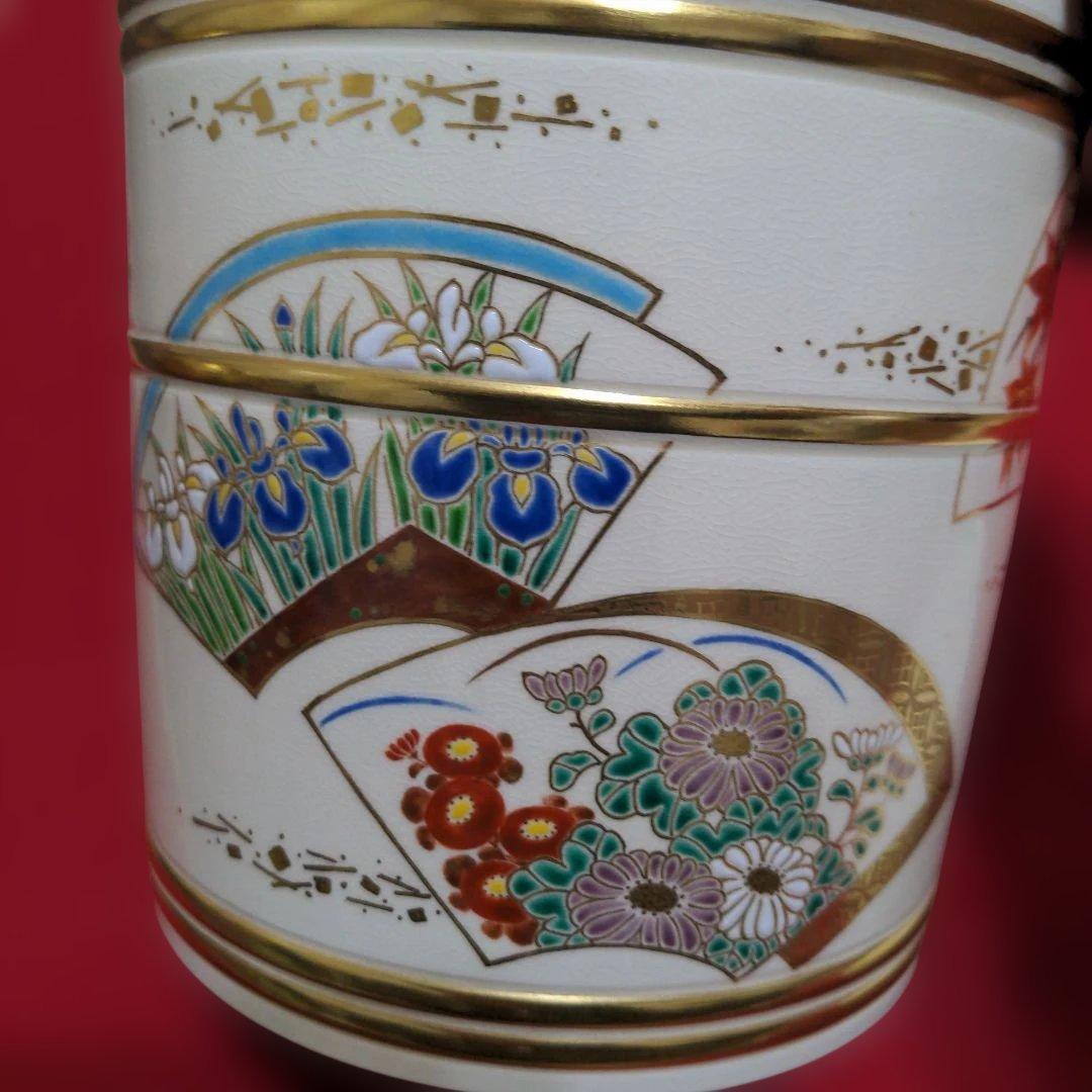 京焼　清水焼　中村秋峰造　仁清扇絵草花絵　水指