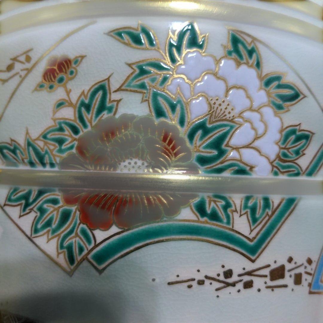 京焼　清水焼　中村秋峰造　仁清扇絵草花絵　水指