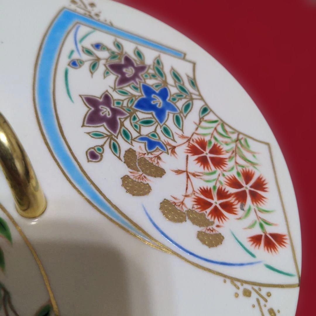 京焼　清水焼　中村秋峰造　仁清扇絵草花絵　水指