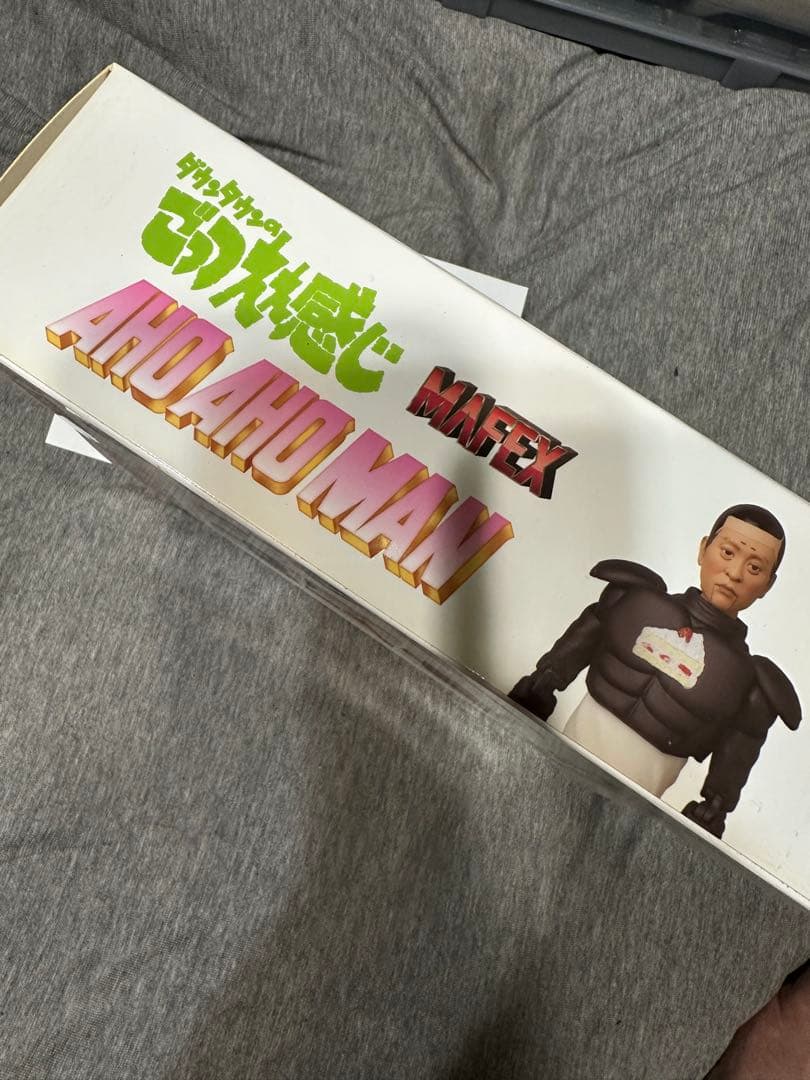 ダウンタウンのごっつええ感じ　アホアホマン　フィギュア