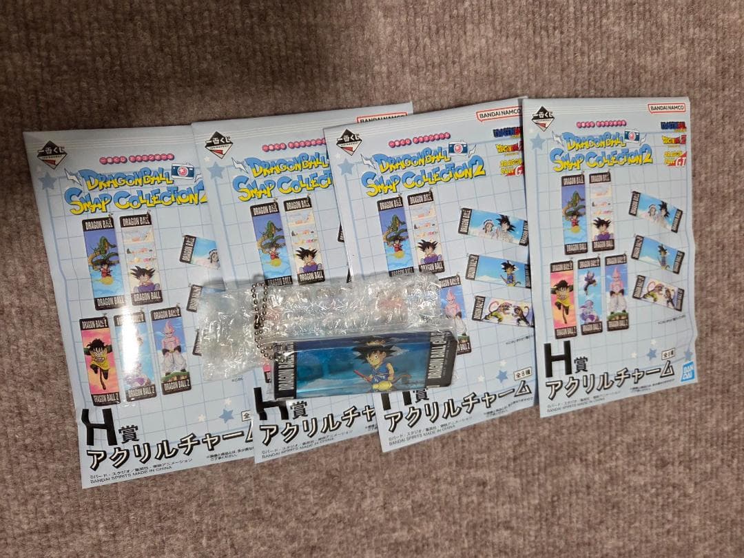 一番くじドラゴンボール スナップコレクション2 ラストワン賞 C賞 セット