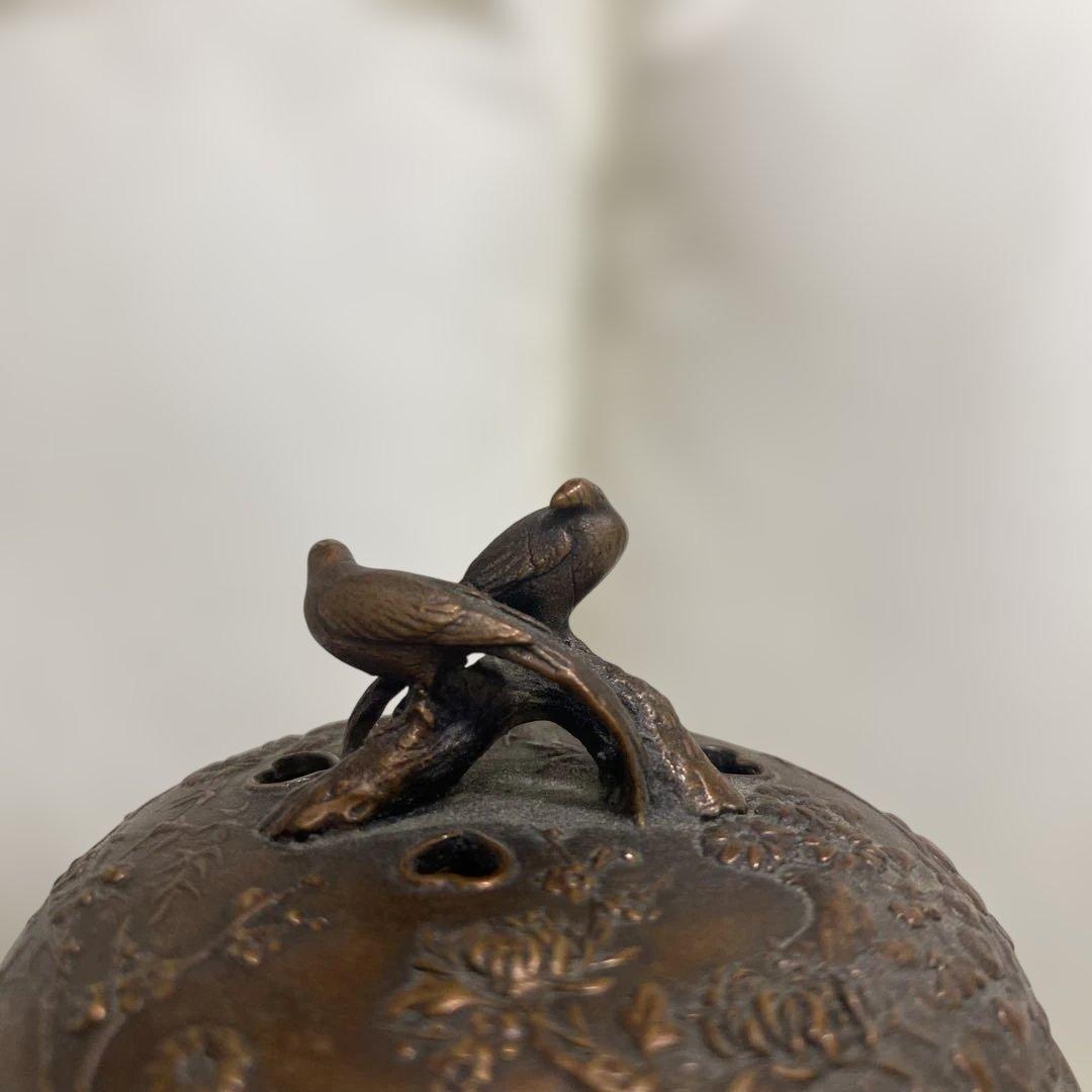 蝋型鋳銅 三つ足香炉 金工作家 村田宏作