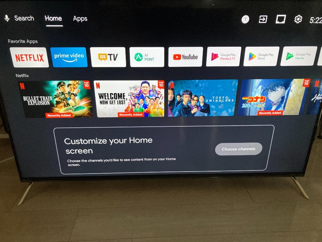 ORION 50インチ 4Kチューナーレステレビ SAUD501