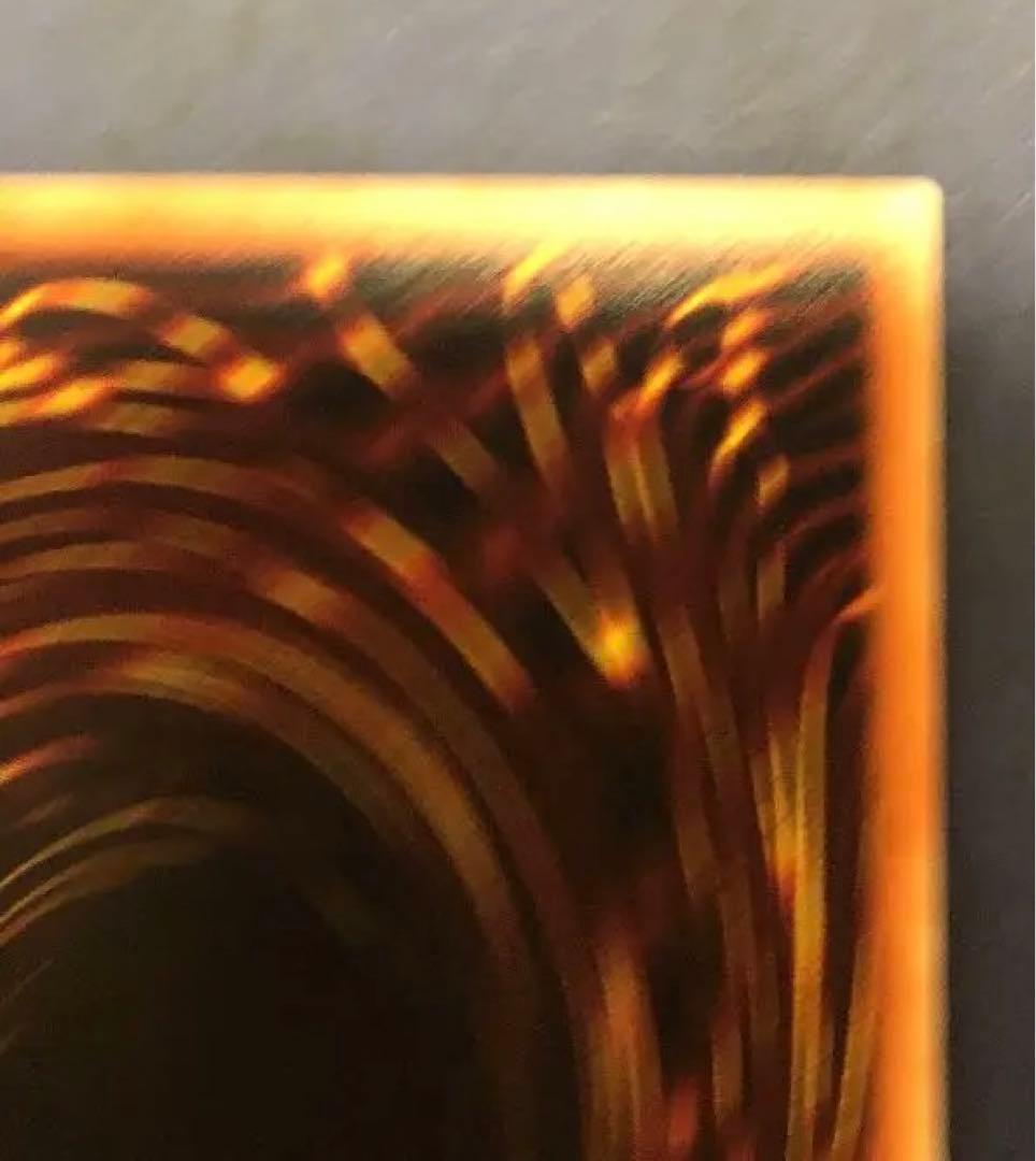 遊戯王　デュエルモンスターズ　20th  守護神官マナ