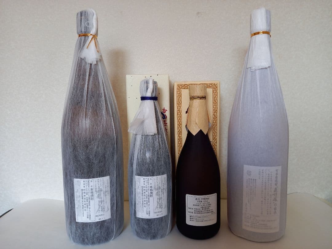 森伊蔵 .村尾セット