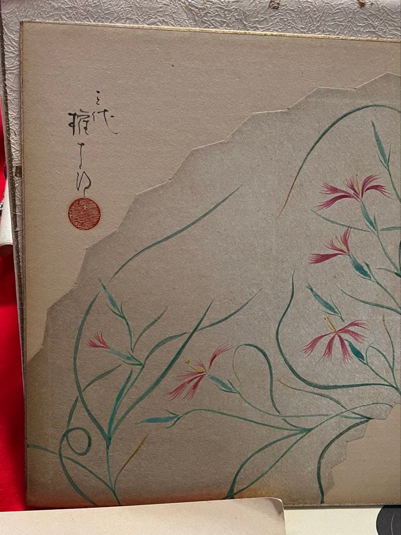 まとめて45本 佛画 中国複製画　山水 花鳥　人物など　（捲り付）送料込み！