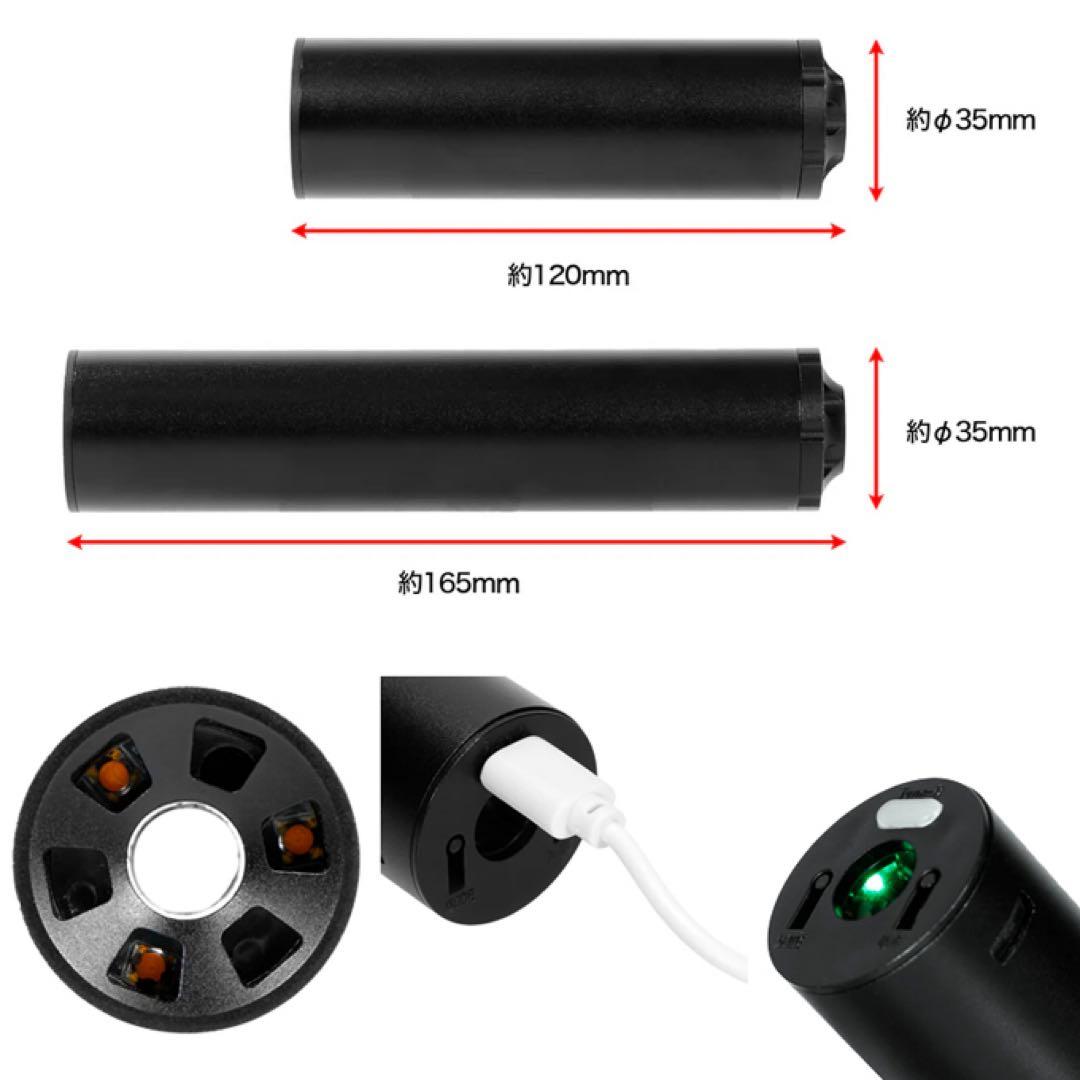 スモークトレーサー PRO ショート