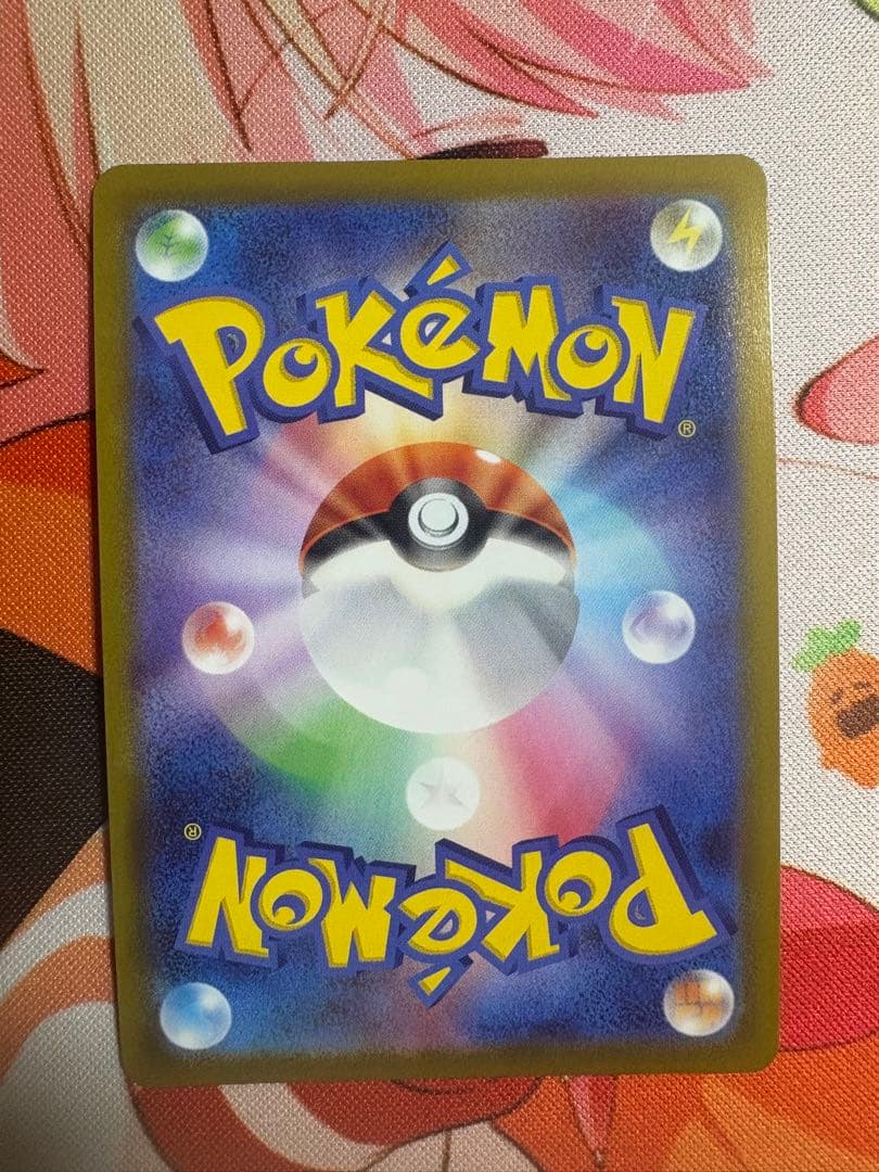 マリィのプライド SR スタートデッキ100 419/414
