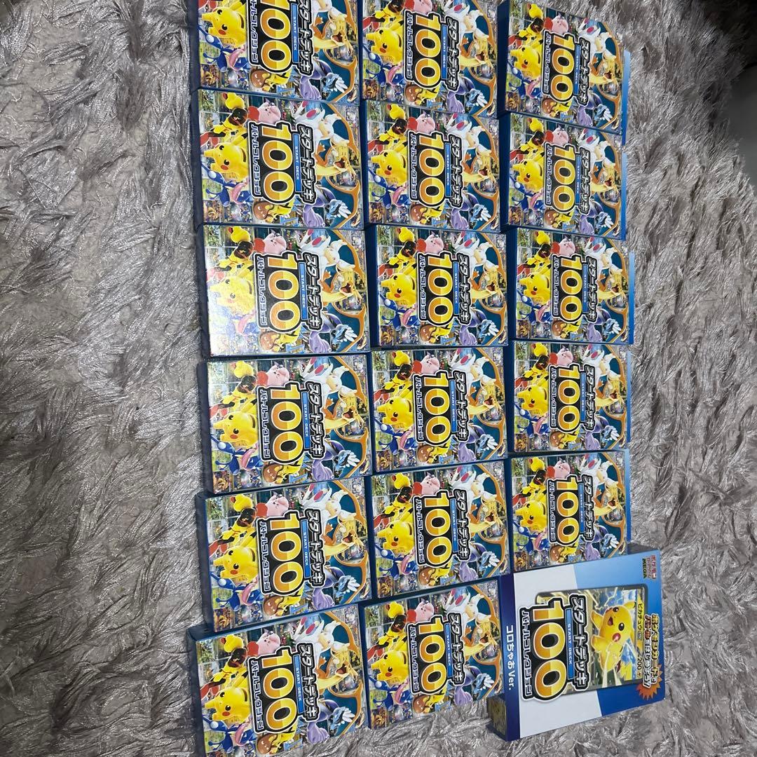 スタートデッキ100バトルコレクション17個　ころちゃお1個