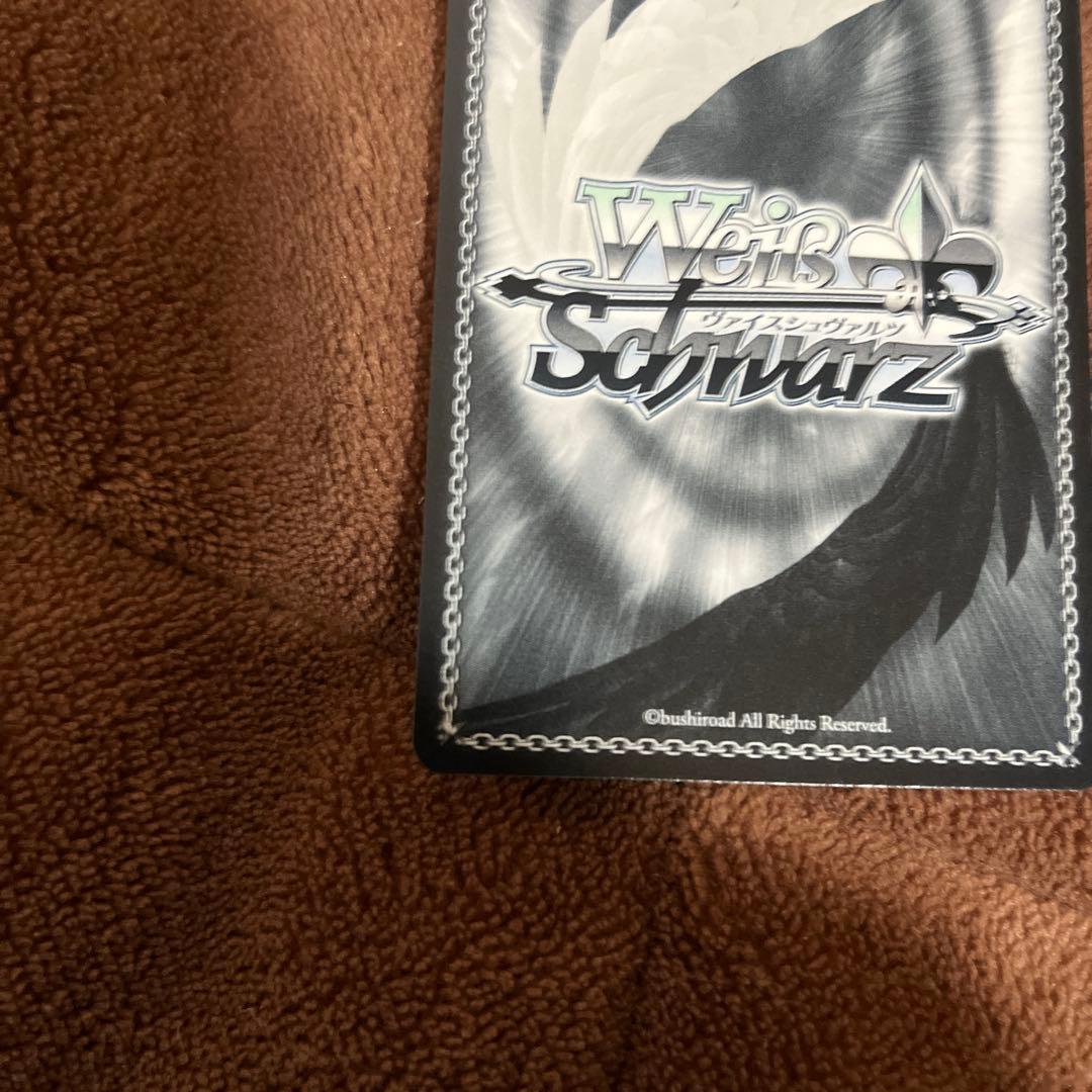 ガールズバンドクライ　一人じゃないステージ　ルパ　SP サイン　②