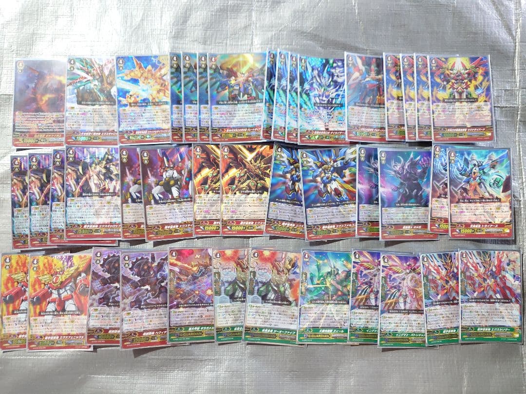 ヴァンガード Pスタン Vスタン ディメンジョンポリス まとめ売り