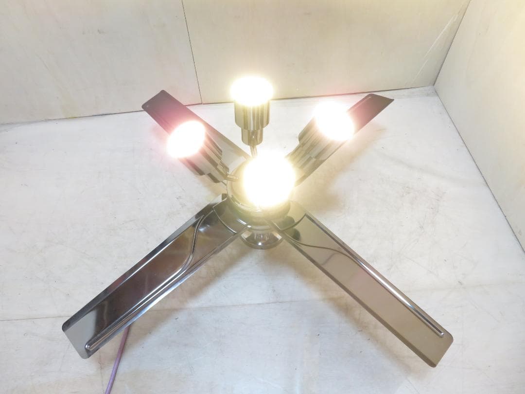 ロウヤ ヒロトス 4灯 シーリングファンライト LED対応 メタリック