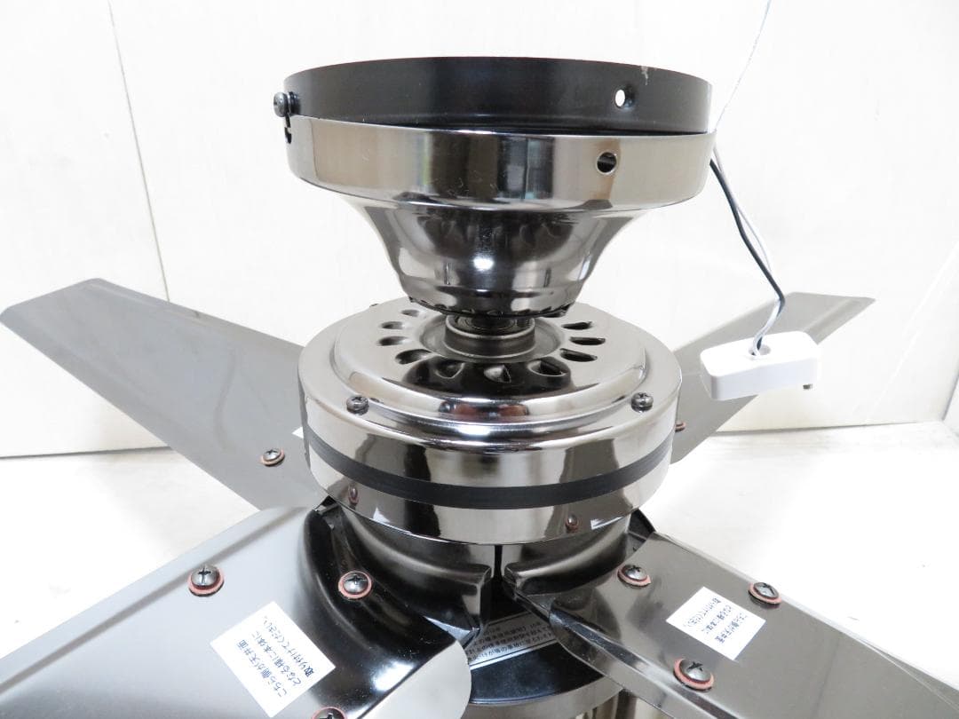 ロウヤ ヒロトス 4灯 シーリングファンライト LED対応 メタリック