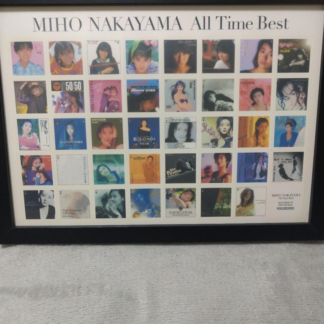 谷*弘様 中山美穂 ステッカーシート All Time Best