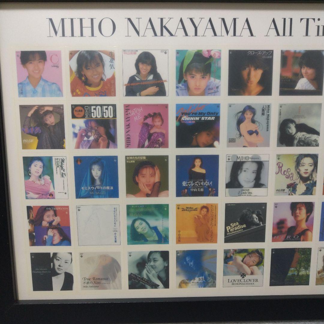 中山美穂 ステッカーシート All Time Best