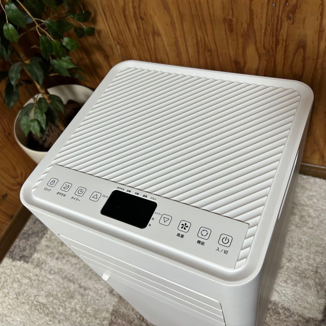 都内23区送料無料❗️ スポットエアコン オールシーズン対応　2025年製✨